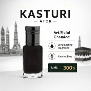 Kosturi Ator ( কস্তূরী আতর )